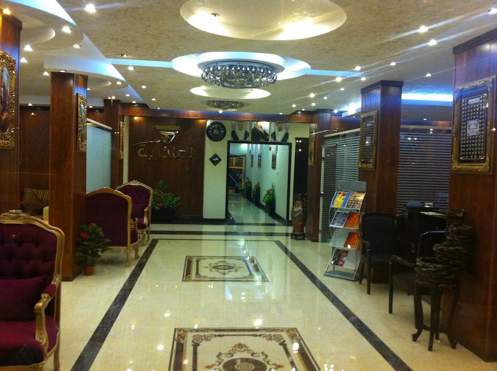 Al Fakhriah Suites Najran Eksteriør billede